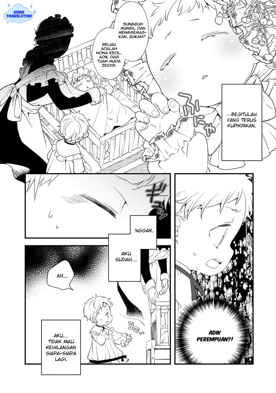Shinu Unmei ni Aru Akuyaku Reijou no Ani ni Tensei shitanode, Imouto wo Sodatete Mirai wo Kaetai to Omoimasu ~Sekai Saikyou wa Ore dakedo, Sekai Saikawa wa Imouto ni Chigainai~ Chapter 01 Gambar 22