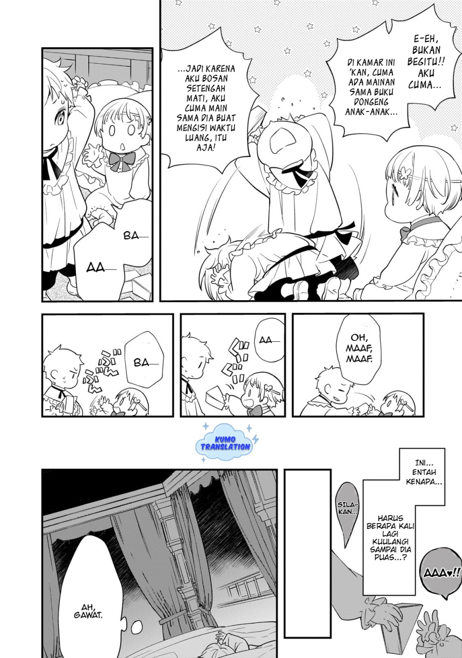 Shinu Unmei ni Aru Akuyaku Reijou no Ani ni Tensei shitanode, Imouto wo Sodatete Mirai wo Kaetai to Omoimasu ~Sekai Saikyou wa Ore dakedo, Sekai Saikawa wa Imouto ni Chigainai~ Chapter 01 Gambar 34