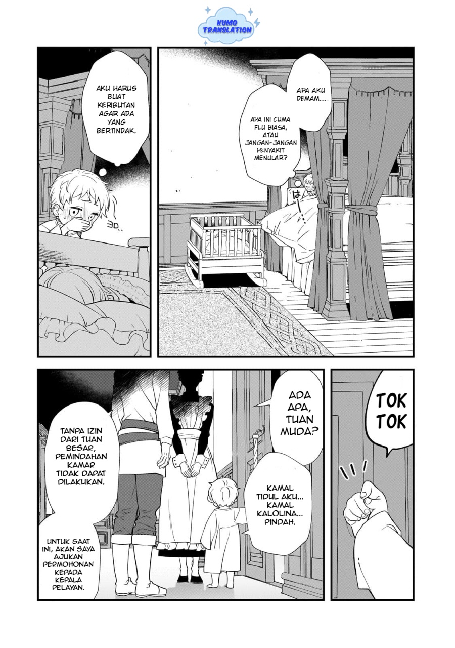 Shinu Unmei ni Aru Akuyaku Reijou no Ani ni Tensei shitanode, Imouto wo Sodatete Mirai wo Kaetai to Omoimasu ~Sekai Saikyou wa Ore dakedo, Sekai Saikawa wa Imouto ni Chigainai~ Chapter 01 Gambar 35