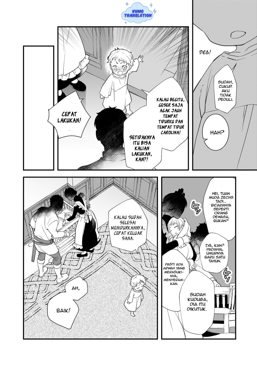 Shinu Unmei ni Aru Akuyaku Reijou no Ani ni Tensei shitanode, Imouto wo Sodatete Mirai wo Kaetai to Omoimasu ~Sekai Saikyou wa Ore dakedo, Sekai Saikawa wa Imouto ni Chigainai~ Chapter 01 Gambar 36