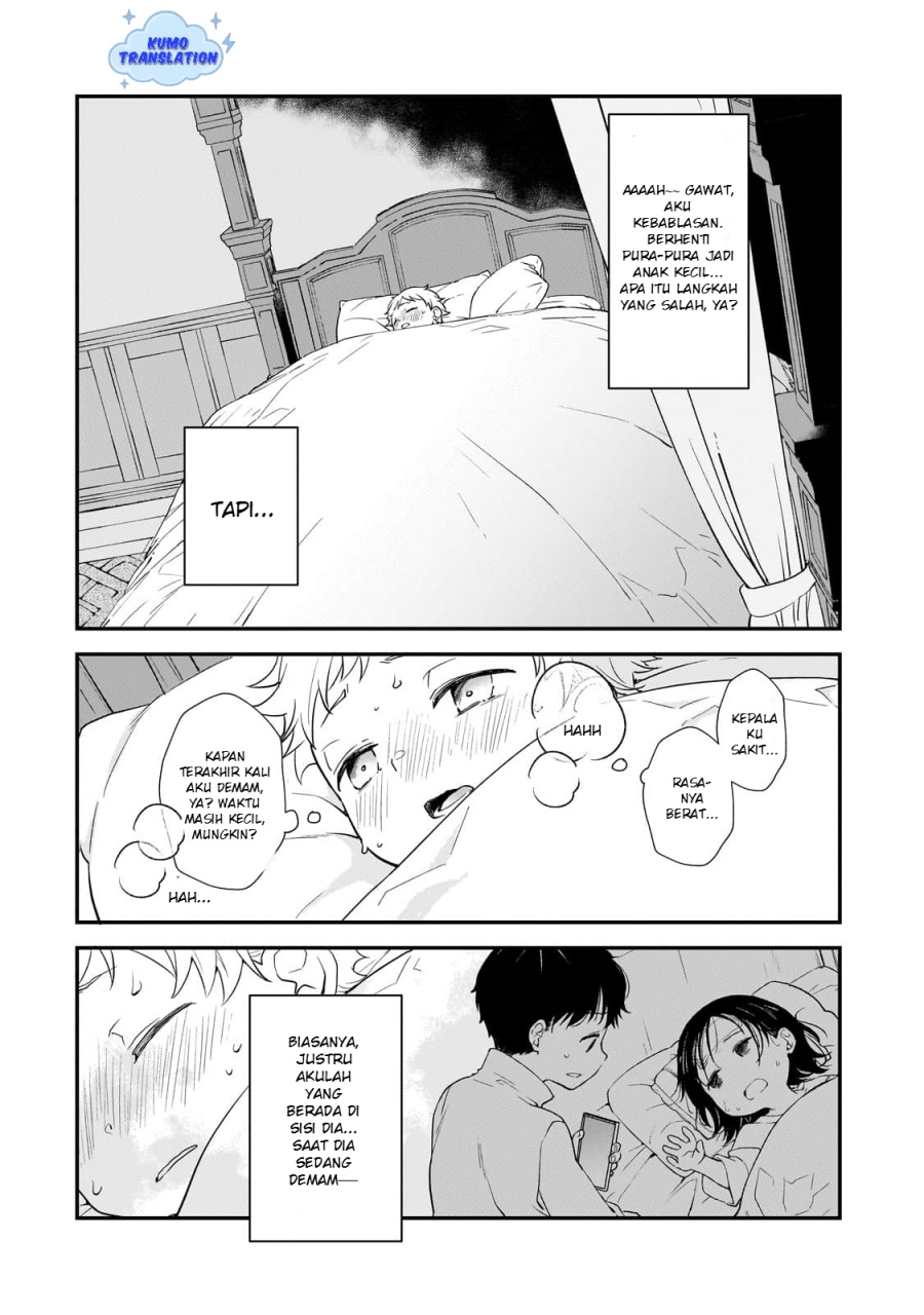 Shinu Unmei ni Aru Akuyaku Reijou no Ani ni Tensei shitanode, Imouto wo Sodatete Mirai wo Kaetai to Omoimasu ~Sekai Saikyou wa Ore dakedo, Sekai Saikawa wa Imouto ni Chigainai~ Chapter 01 Gambar 37