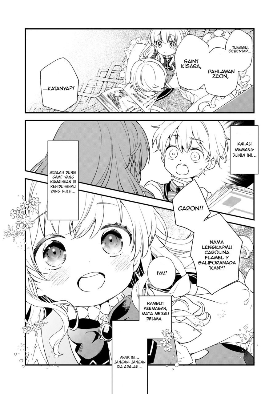 Shinu Unmei ni Aru Akuyaku Reijou no Ani ni Tensei shitanode, Imouto wo Sodatete Mirai wo Kaetai to Omoimasu ~Sekai Saikyou wa Ore dakedo, Sekai Saikawa wa Imouto ni Chigainai~ Chapter 01 Gambar 48
