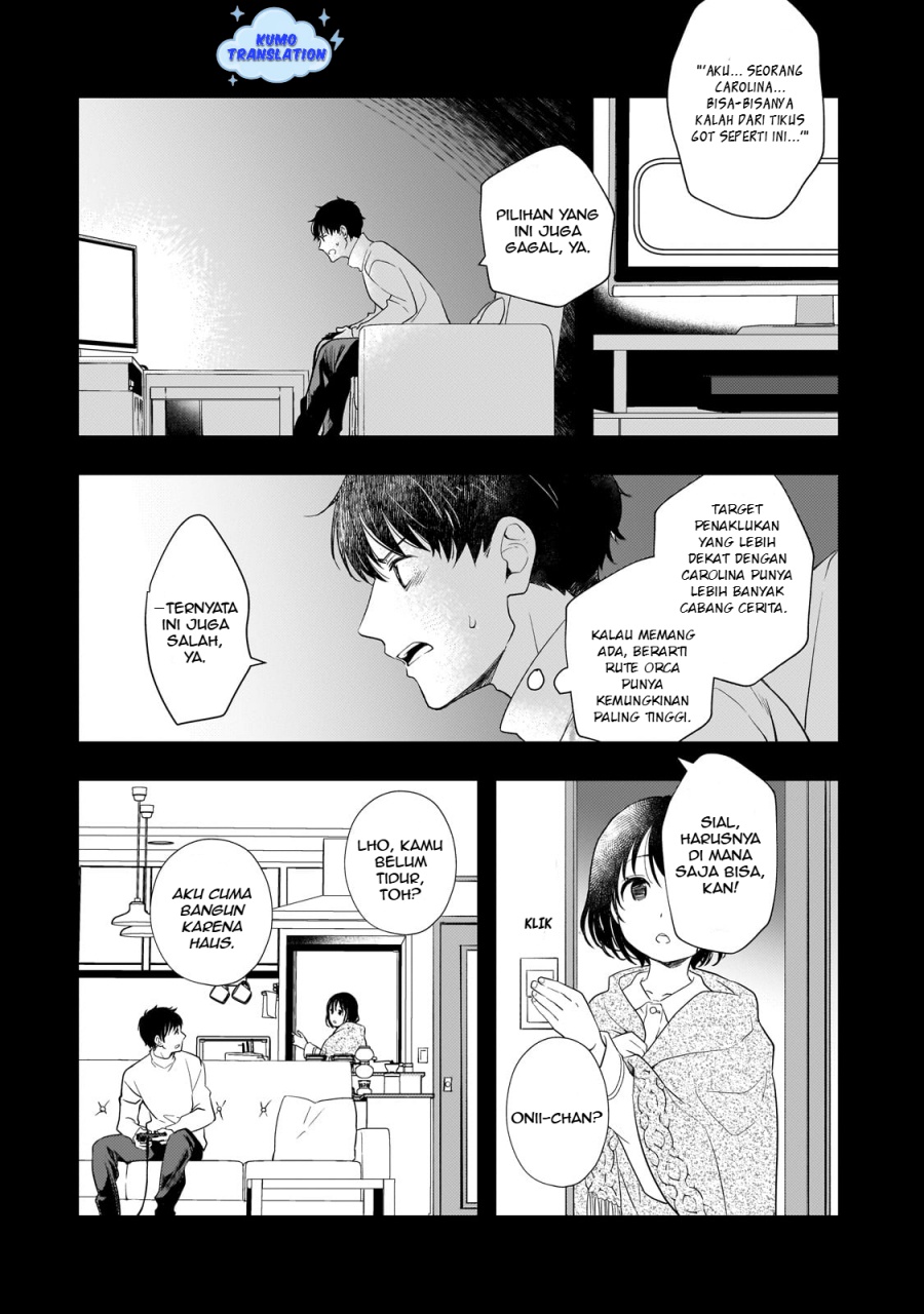 Shinu Unmei ni Aru Akuyaku Reijou no Ani ni Tensei shitanode, Imouto wo Sodatete Mirai wo Kaetai to Omoimasu ~Sekai Saikyou wa Ore dakedo, Sekai Saikawa wa Imouto ni Chigainai~ Chapter 01 Gambar 49