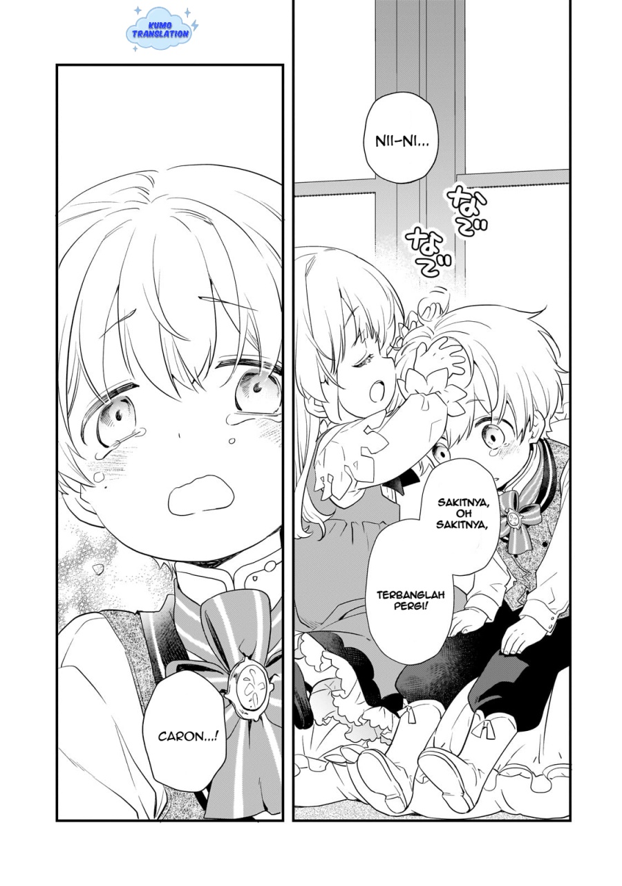 Shinu Unmei ni Aru Akuyaku Reijou no Ani ni Tensei shitanode, Imouto wo Sodatete Mirai wo Kaetai to Omoimasu ~Sekai Saikyou wa Ore dakedo, Sekai Saikawa wa Imouto ni Chigainai~ Chapter 01 Gambar 54