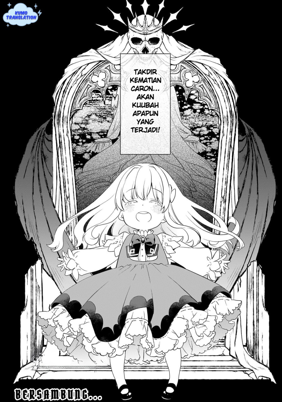 Shinu Unmei ni Aru Akuyaku Reijou no Ani ni Tensei shitanode, Imouto wo Sodatete Mirai wo Kaetai to Omoimasu ~Sekai Saikyou wa Ore dakedo, Sekai Saikawa wa Imouto ni Chigainai~ Chapter 01 Gambar 56