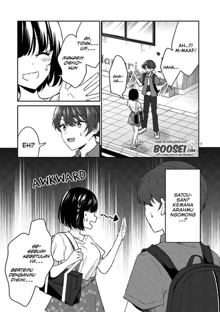 Shiotaiou no Sato-san ga Ore ni dake Amai Chapter 10 Gambar 9