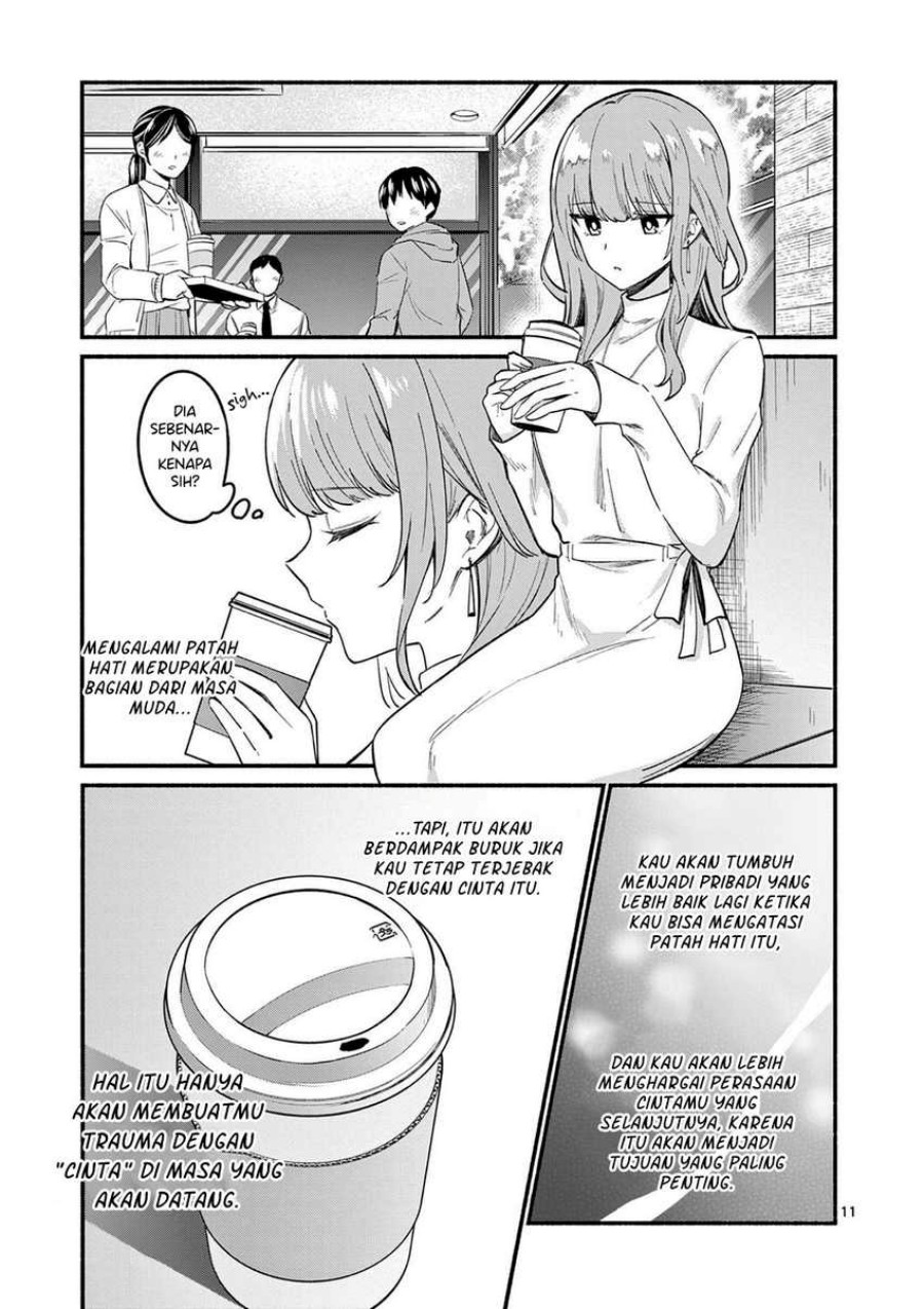 Shiotaiou no Sato-san ga Ore ni dake Amai Chapter 73 Gambar 12
