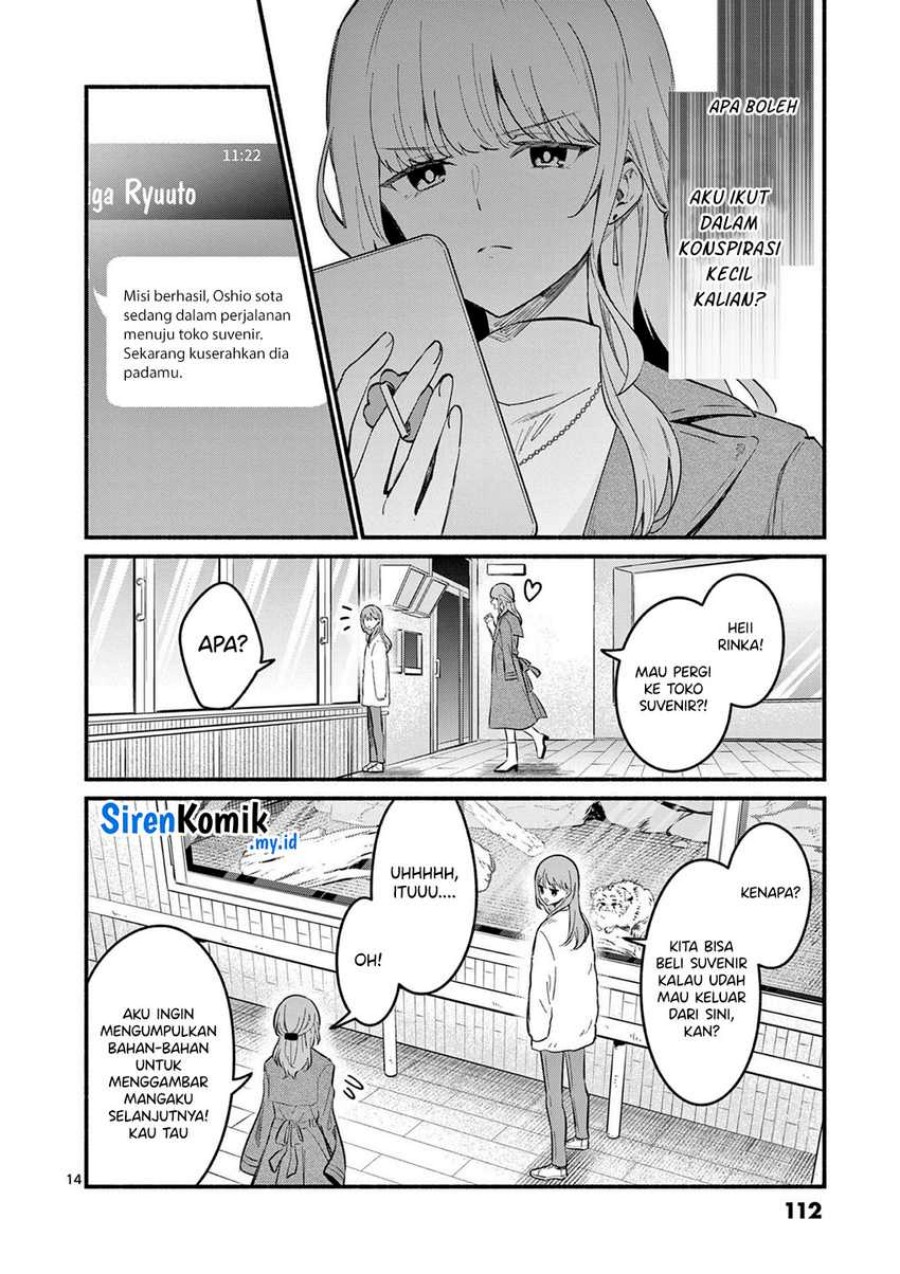 Shiotaiou no Sato-san ga Ore ni dake Amai Chapter 73 Gambar 15