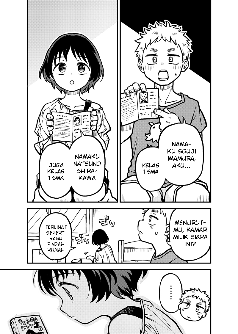 Shiranai Kanojo ga Dekita Hanashi Chapter 01 Gambar 5