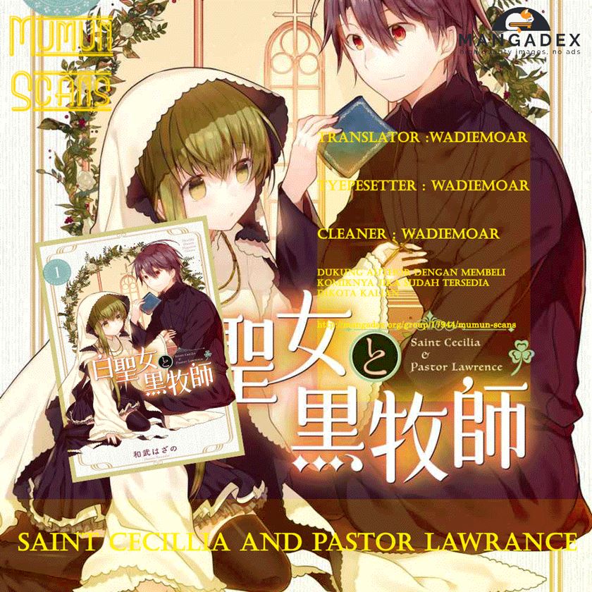 Shiro Seijo to Kuro Bokushi (Saint Cecilia & Pastor Lawrence) Chapter 07.5 Gambar 1