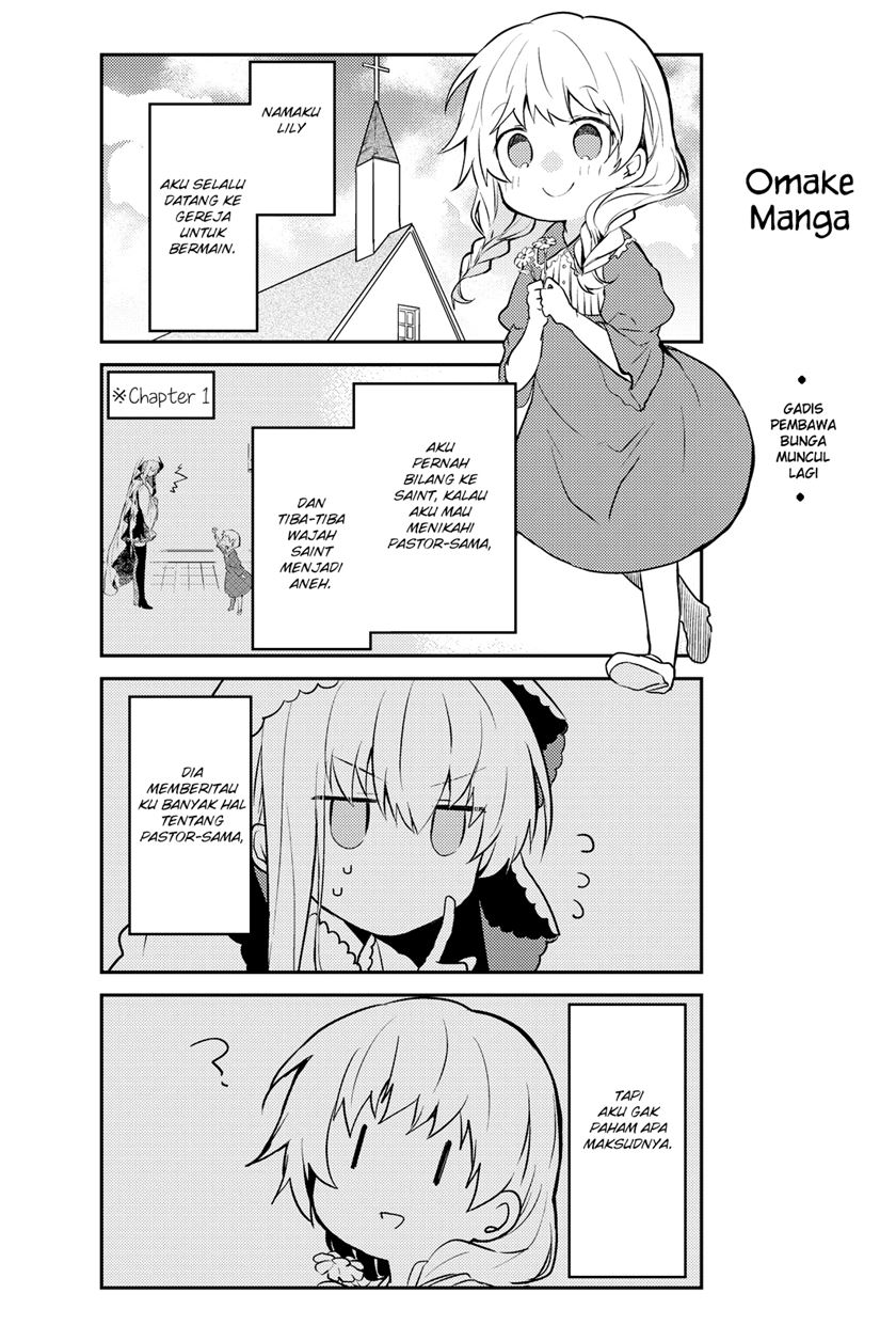 Shiro Seijo to Kuro Bokushi (Saint Cecilia & Pastor Lawrence) Chapter 07.5 Gambar 2