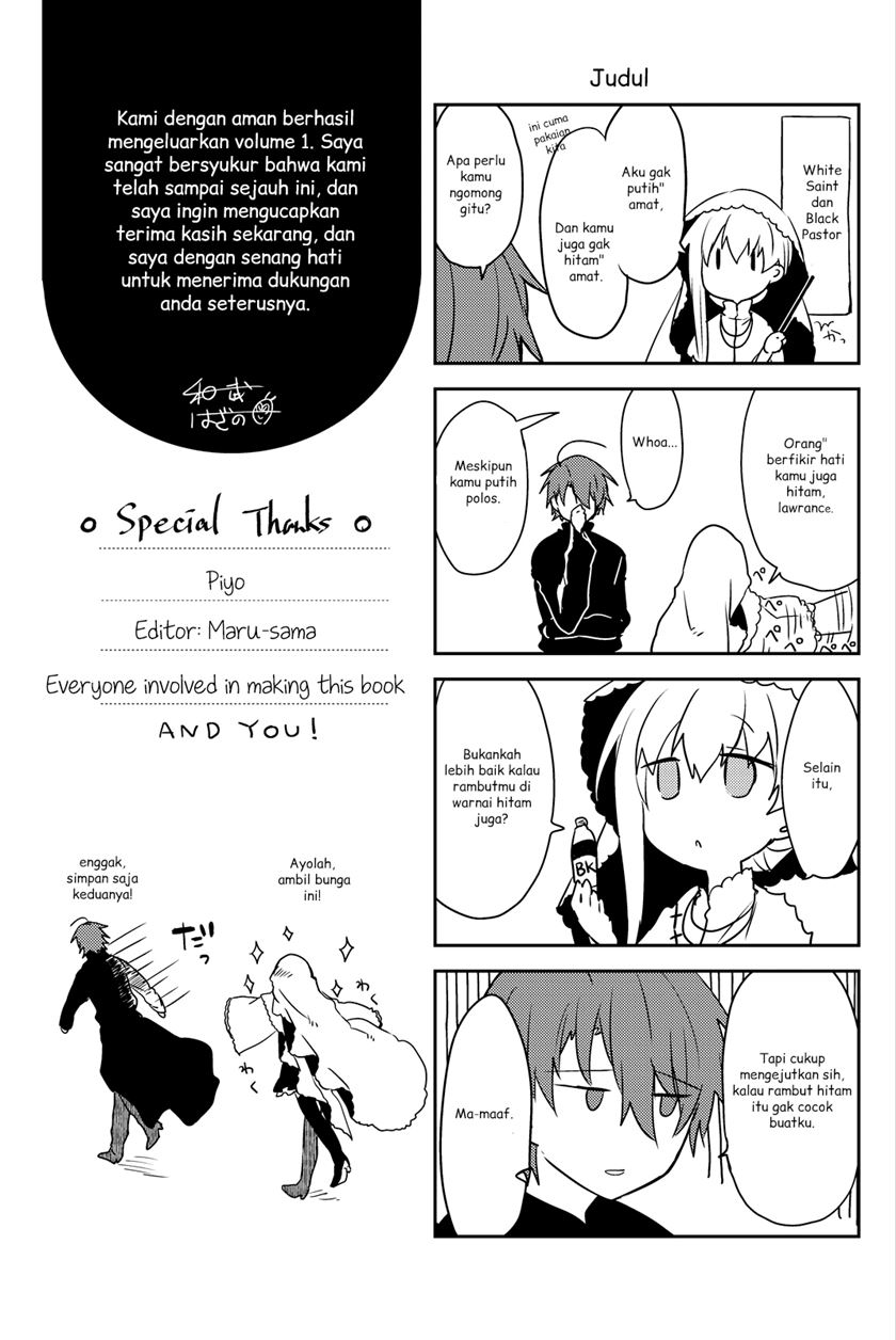 Shiro Seijo to Kuro Bokushi (Saint Cecilia & Pastor Lawrence) Chapter 07.5 Gambar 8