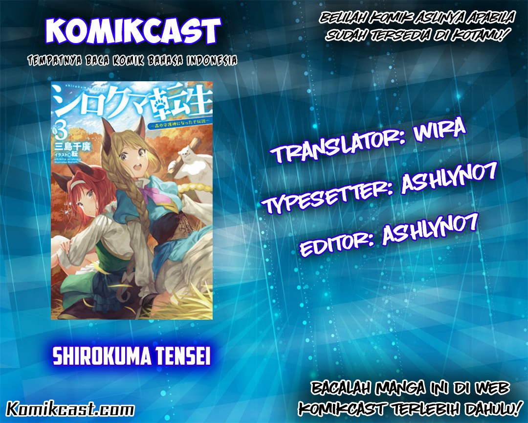 Shirokuma Tensei Chapter 05 Gambar 1