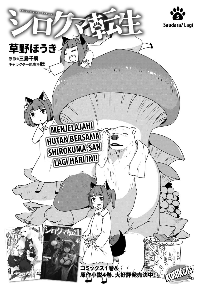 Shirokuma Tensei Chapter 05 Gambar 2
