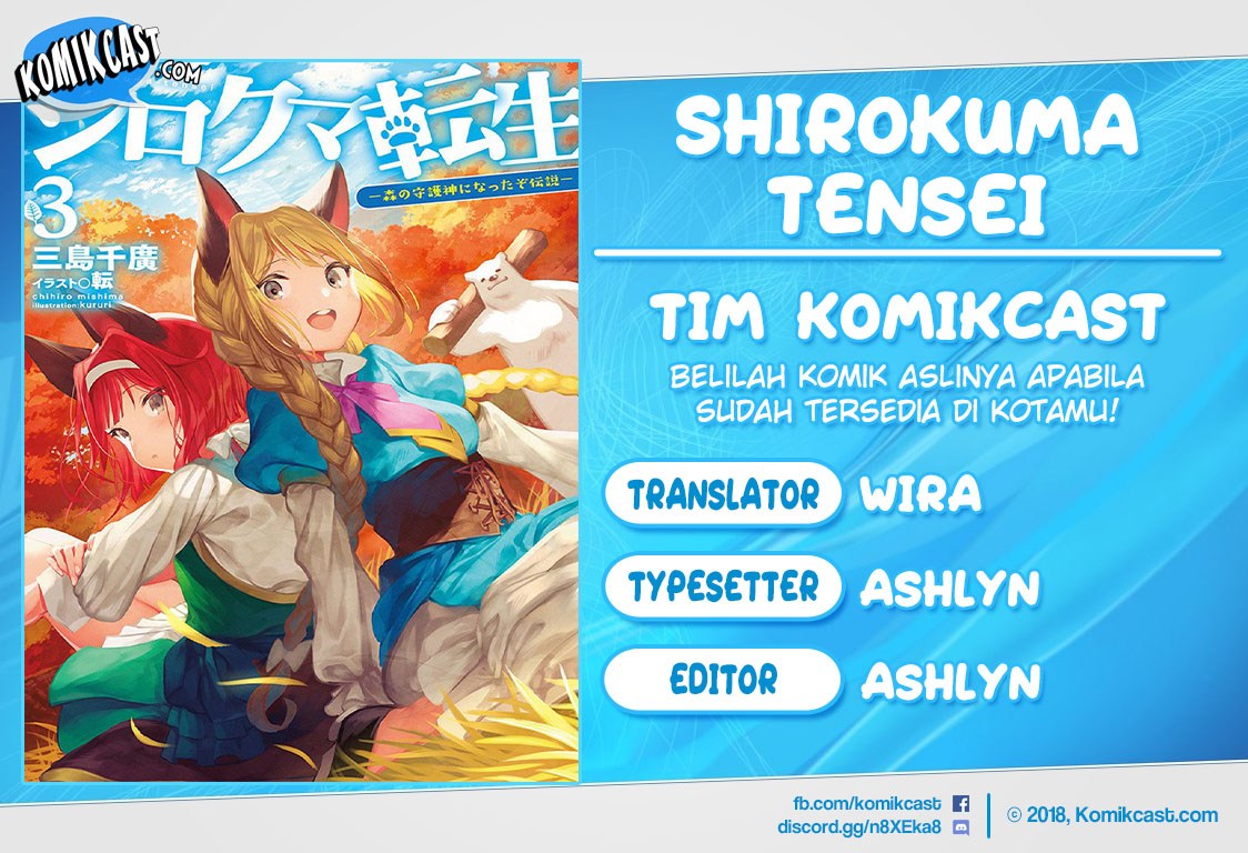 Shirokuma Tensei Chapter 08 Gambar 1