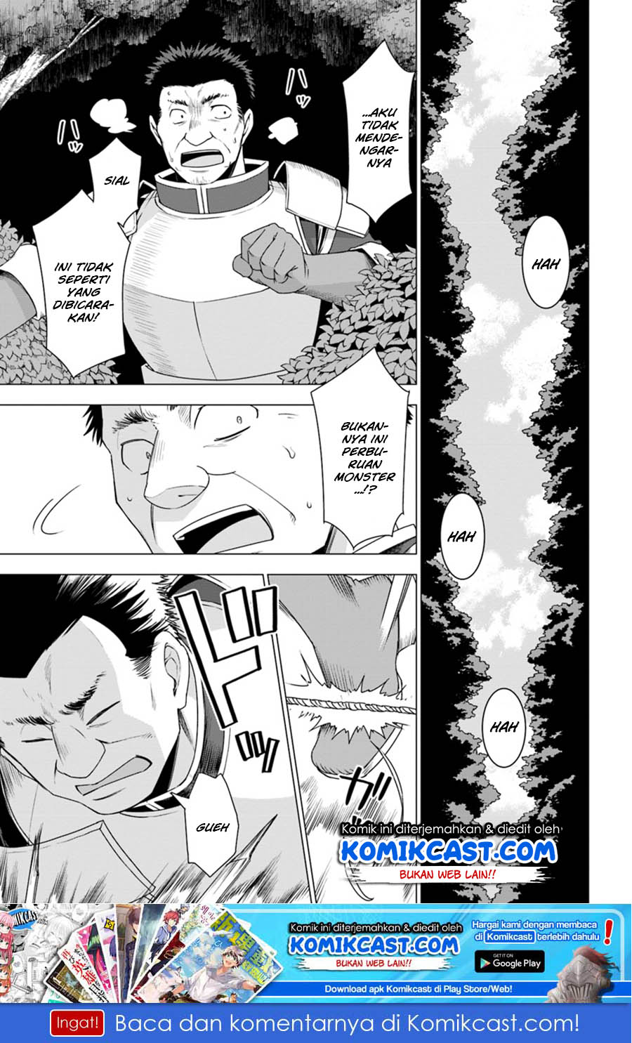 Shirokuma Tensei Chapter 10 Gambar 2
