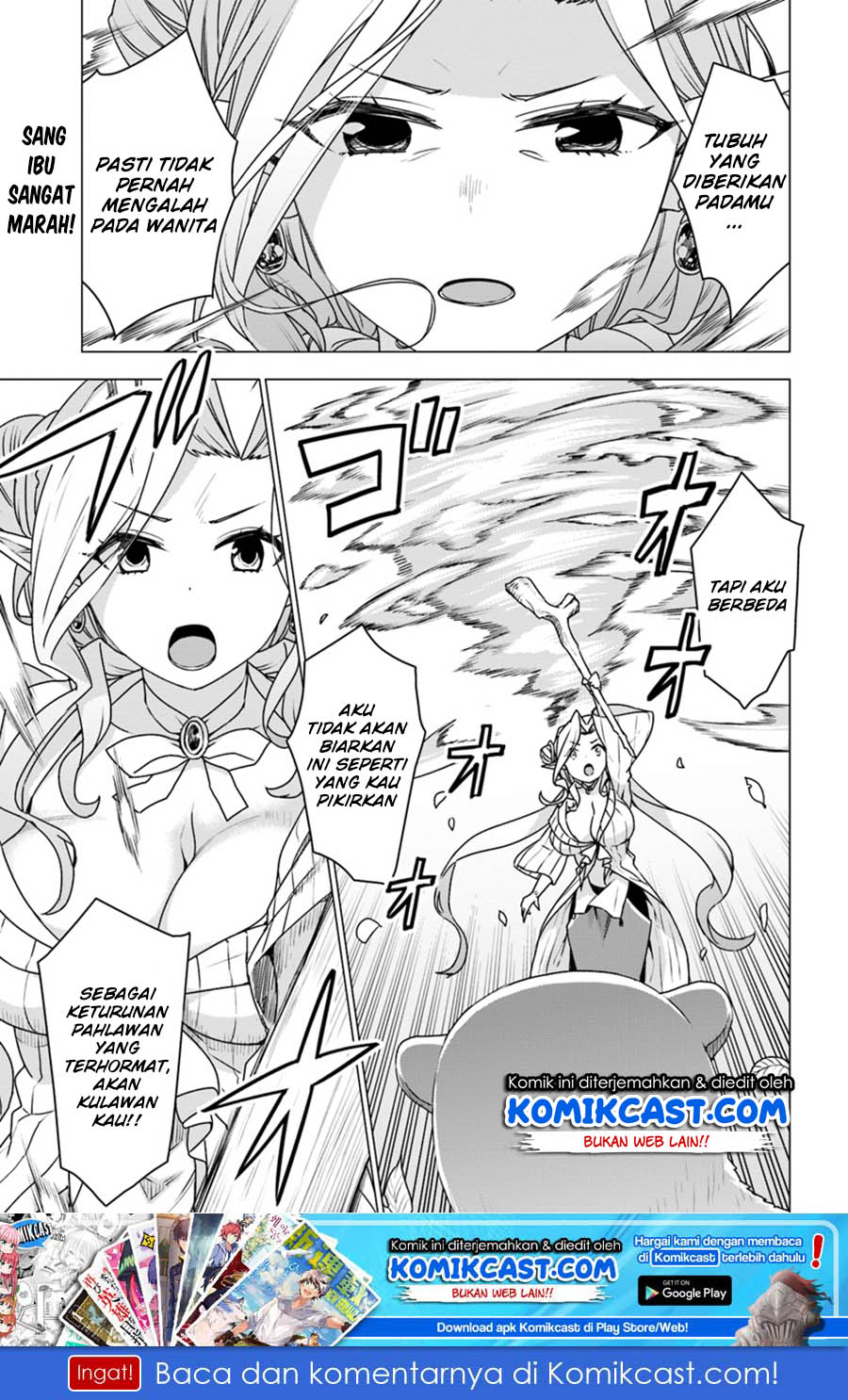 Shirokuma Tensei Chapter 22 Gambar 2