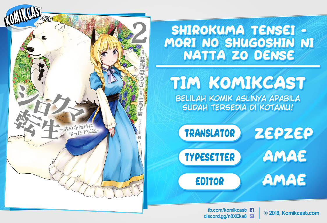 Shirokuma Tensei Chapter 28 Gambar 1