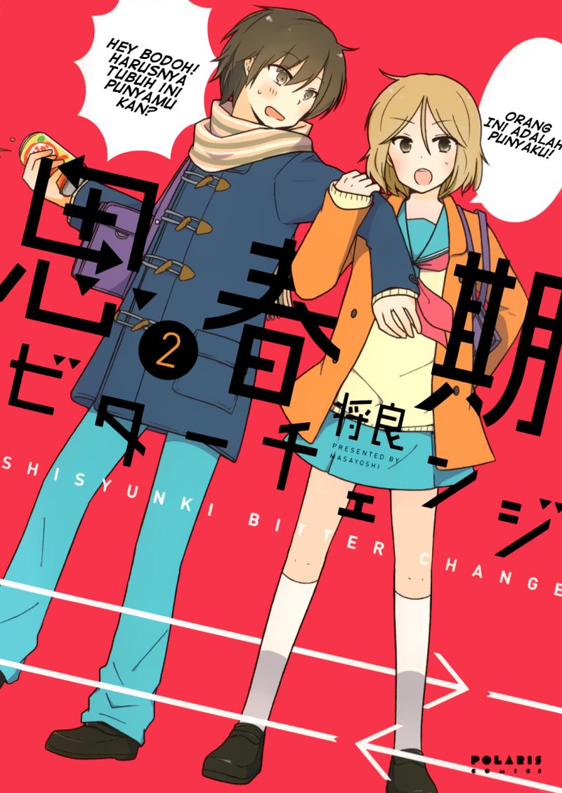 Shishunki Bitter Change Chapter 10 Gambar 1