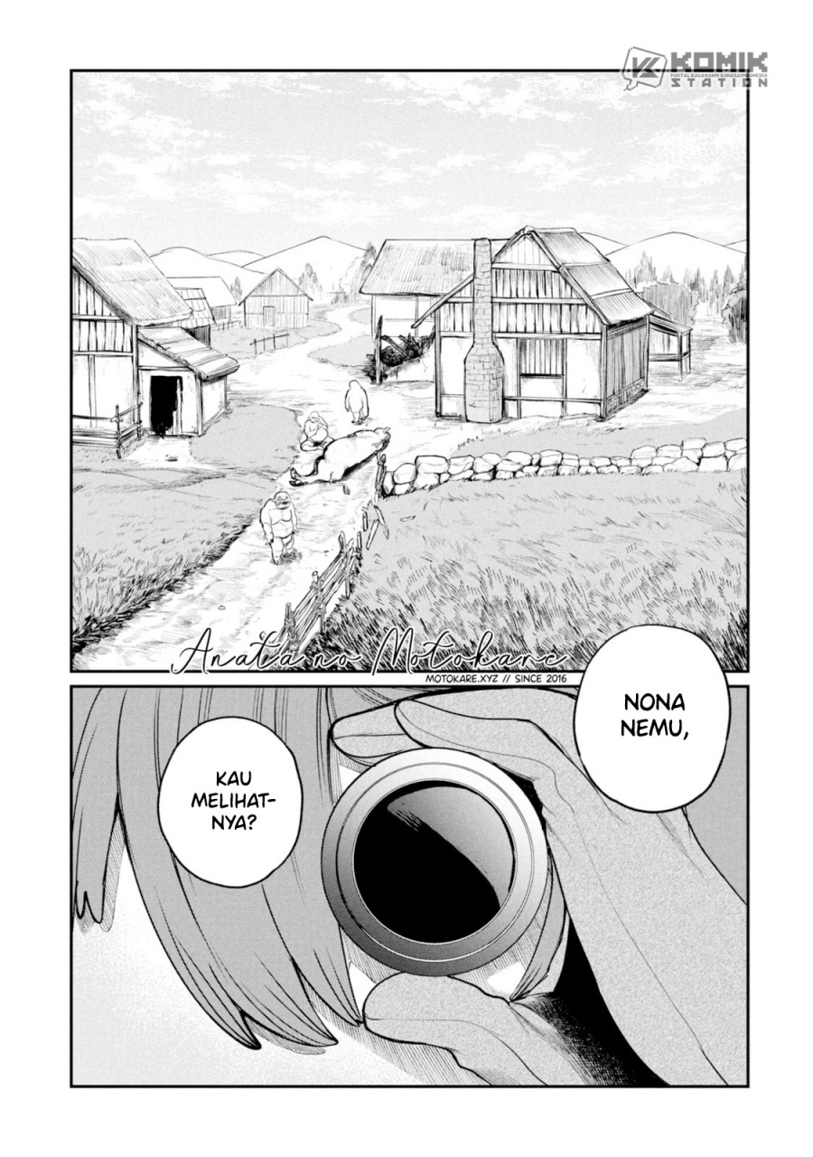 Shitai Katsugi no Nemu Chapter 03 Gambar 2