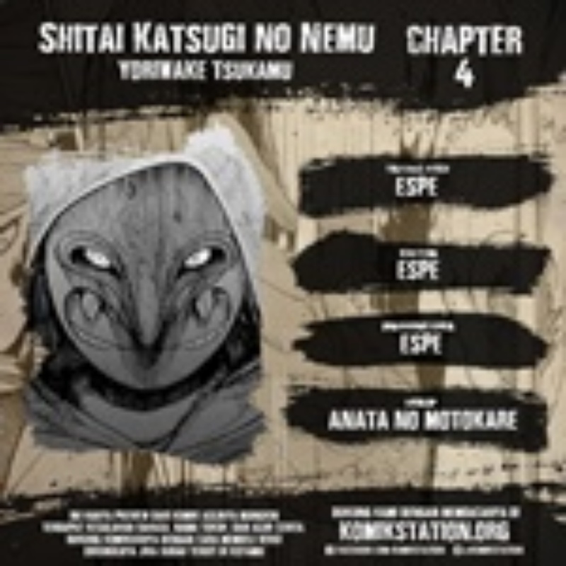 Shitai Katsugi no Nemu Chapter 04 Gambar 1