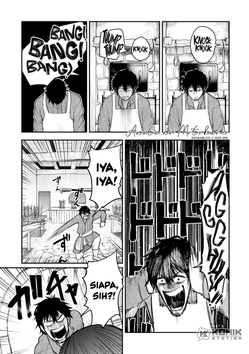 Shitai Katsugi no Nemu Chapter 04 Gambar 36