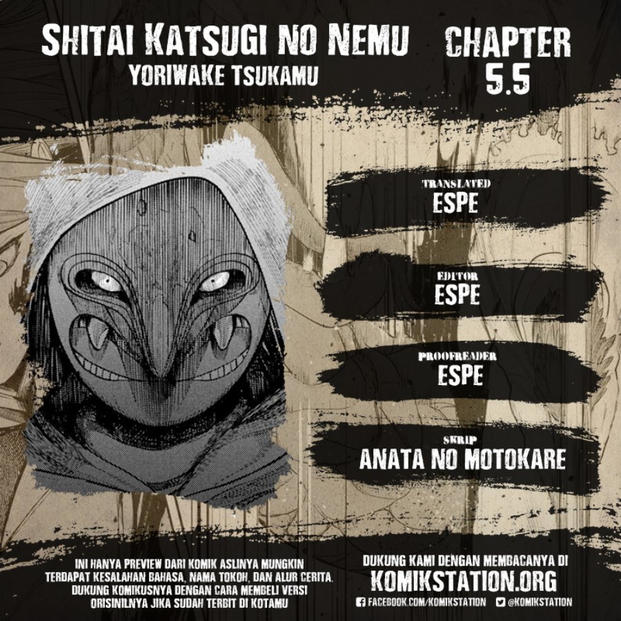 Shitai Katsugi no Nemu Chapter 05.5 Gambar 1