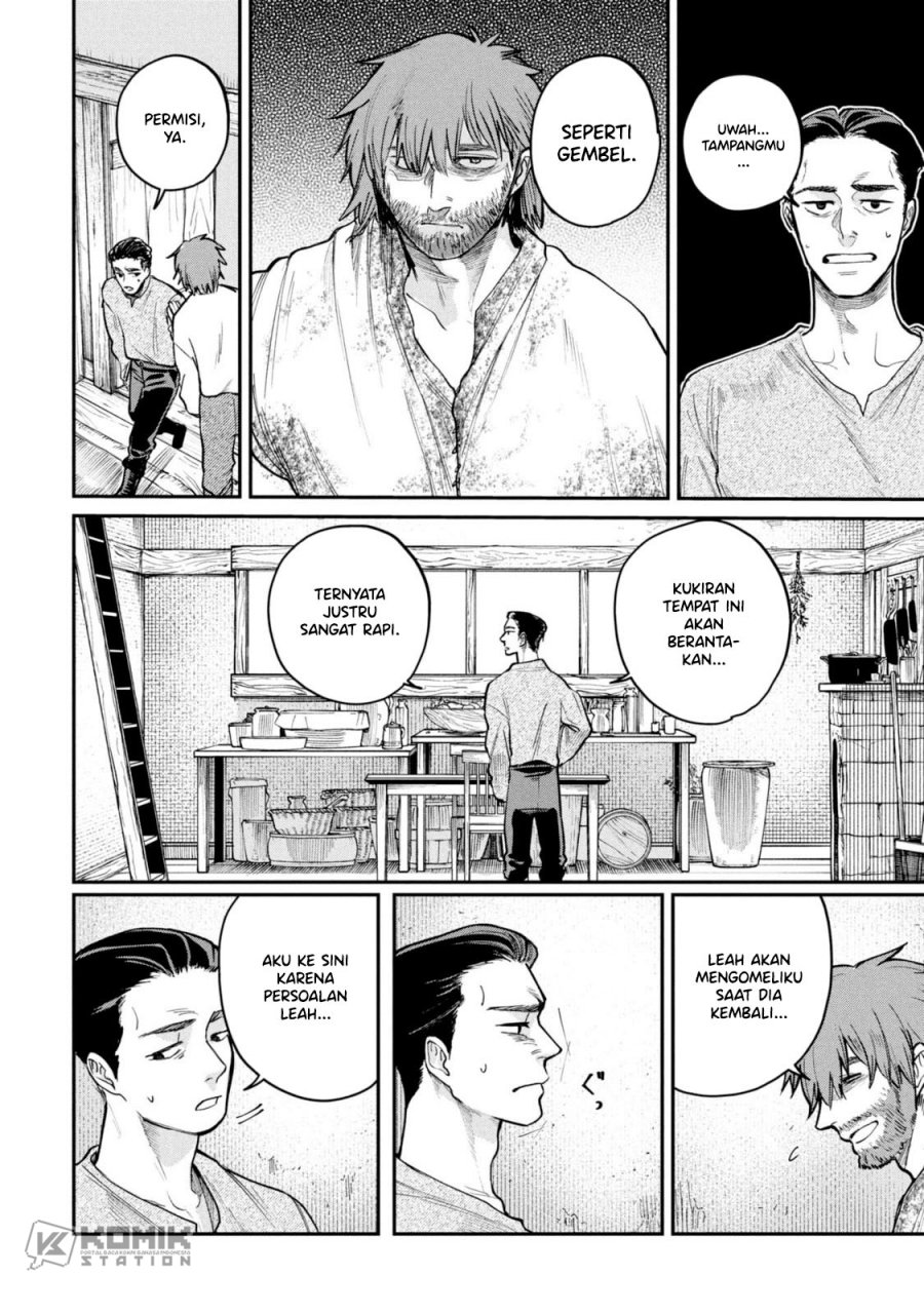 Shitai Katsugi no Nemu Chapter 05.5 Gambar 5