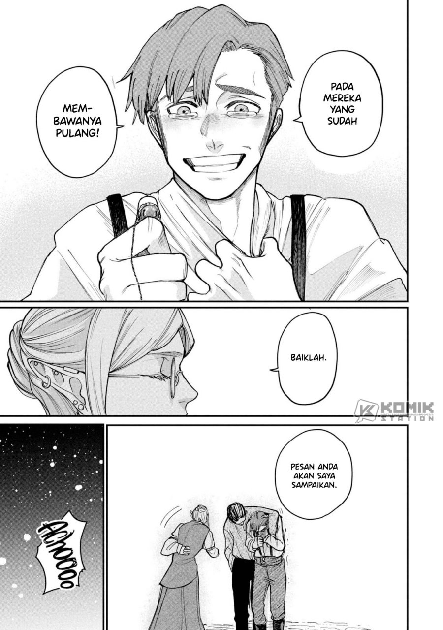 Shitai Katsugi no Nemu Chapter 05.5 Gambar 18