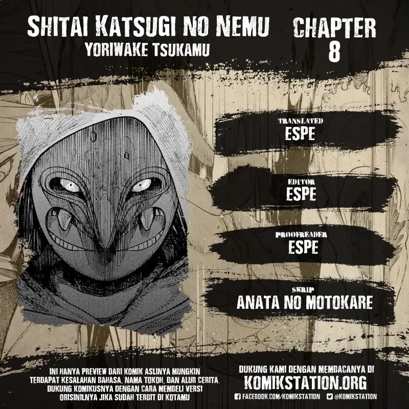 Shitai Katsugi no Nemu Chapter 08 Gambar 1