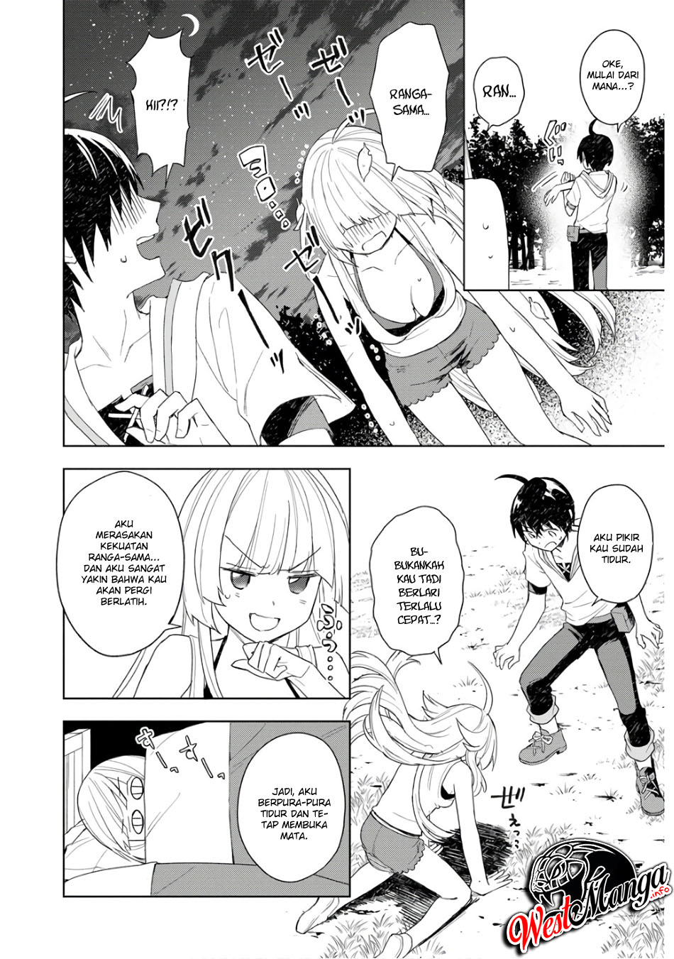 Shitennou Sai Jakudatta Ore. Tensei Shitanode Heionna Seikatsu wo Nozomu Chapter 03.2 Gambar 4