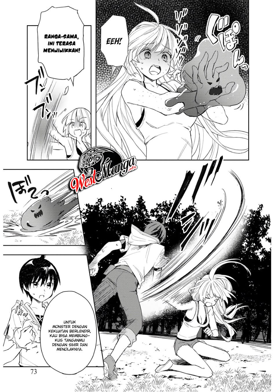 Shitennou Sai Jakudatta Ore. Tensei Shitanode Heionna Seikatsu wo Nozomu Chapter 03.2 Gambar 7