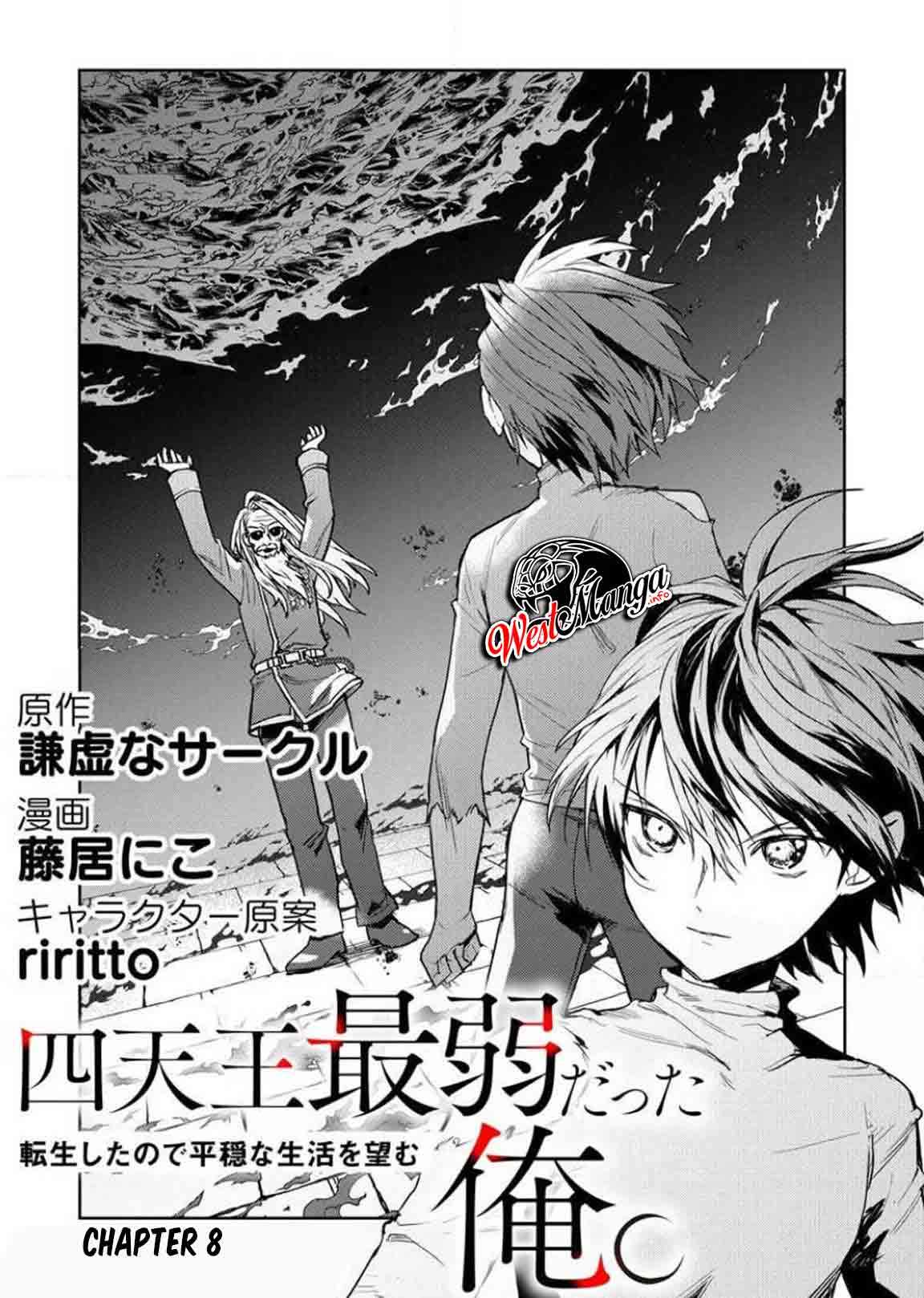 Shitennou Sai Jakudatta Ore. Tensei Shitanode Heionna Seikatsu wo Nozomu Chapter 08 Gambar 5