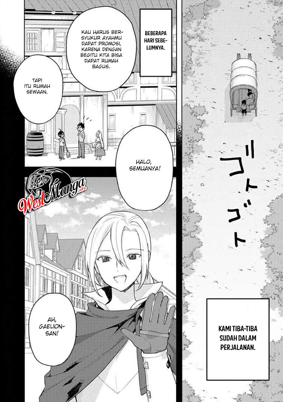 Shitennou Sai Jakudatta Ore. Tensei Shitanode Heionna Seikatsu wo Nozomu Chapter 10 Gambar 5