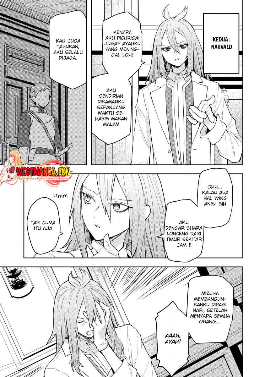 Shitennou Sai Jakudatta Ore. Tensei Shitanode Heionna Seikatsu wo Nozomu Chapter 14 Gambar 11