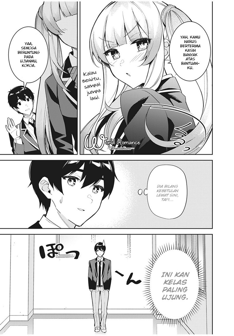 Shitsurengo, Kenaku Datta Osananajimi ga Sato Kashi Mitai ni Amai ~ Sugar After Bitter ~ Chapter 05 Gambar 5