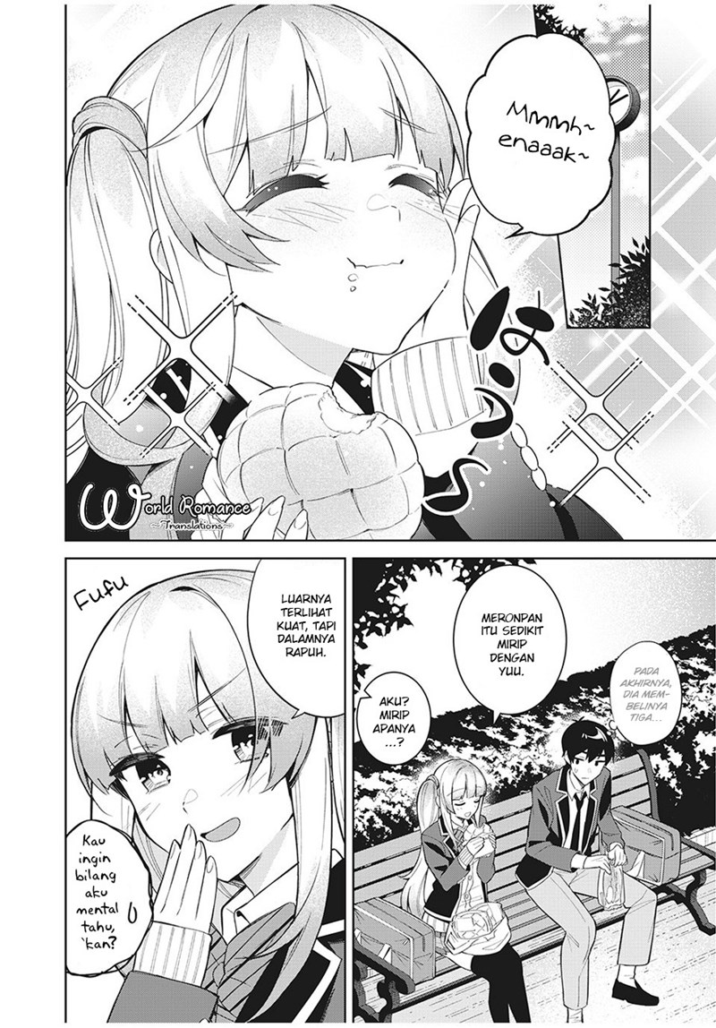 Shitsurengo, Kenaku Datta Osananajimi ga Sato Kashi Mitai ni Amai ~ Sugar After Bitter ~ Chapter 05 Gambar 8