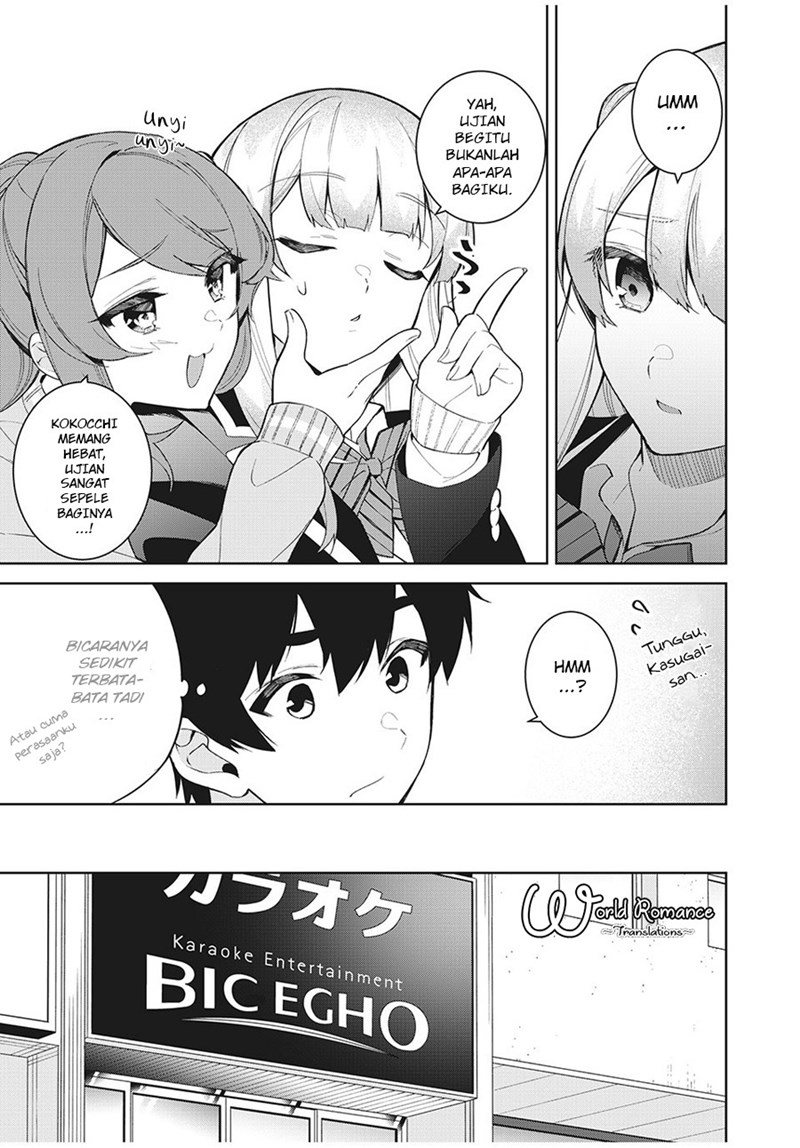 Shitsurengo, Kenaku Datta Osananajimi ga Sato Kashi Mitai ni Amai ~ Sugar After Bitter ~ Chapter 05 Gambar 13