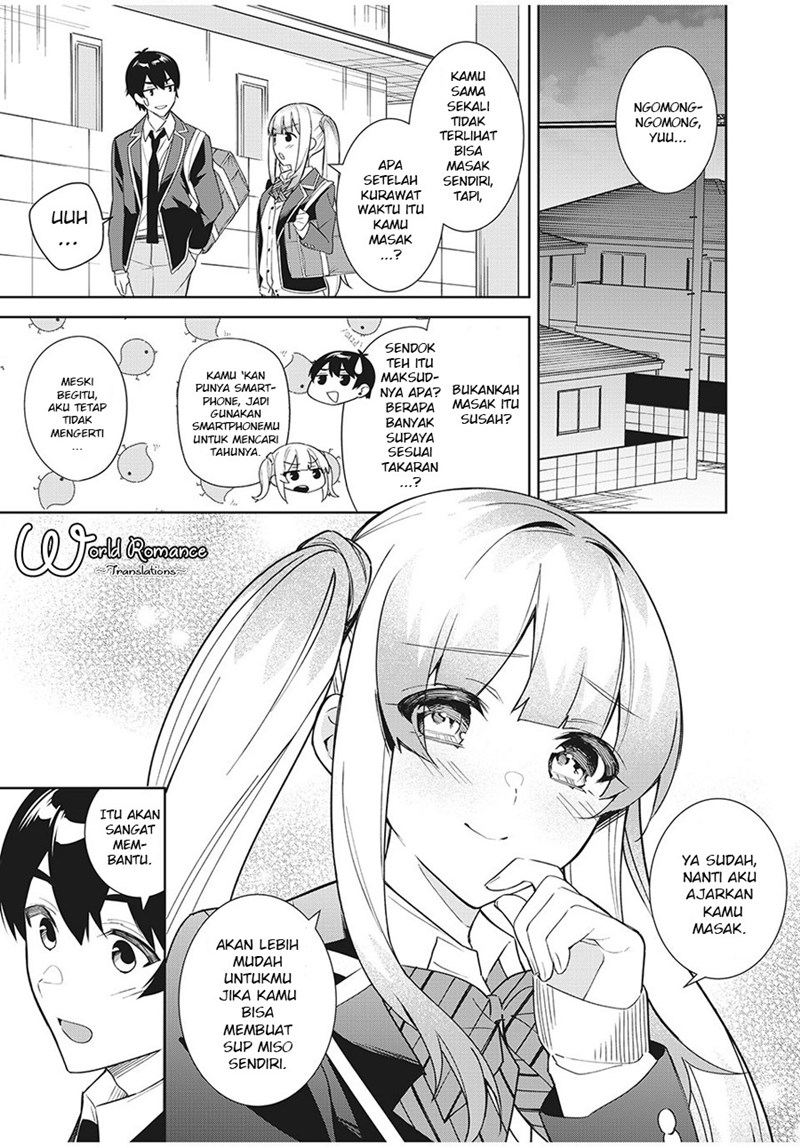 Shitsurengo, Kenaku Datta Osananajimi ga Sato Kashi Mitai ni Amai ~ Sugar After Bitter ~ Chapter 05 Gambar 21