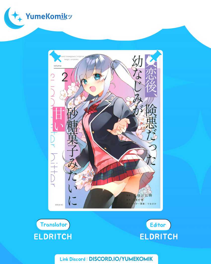 Shitsurengo, Kenaku Datta Osananajimi ga Sato Kashi Mitai ni Amai ~ Sugar After Bitter ~ Chapter 13 END Gambar 1
