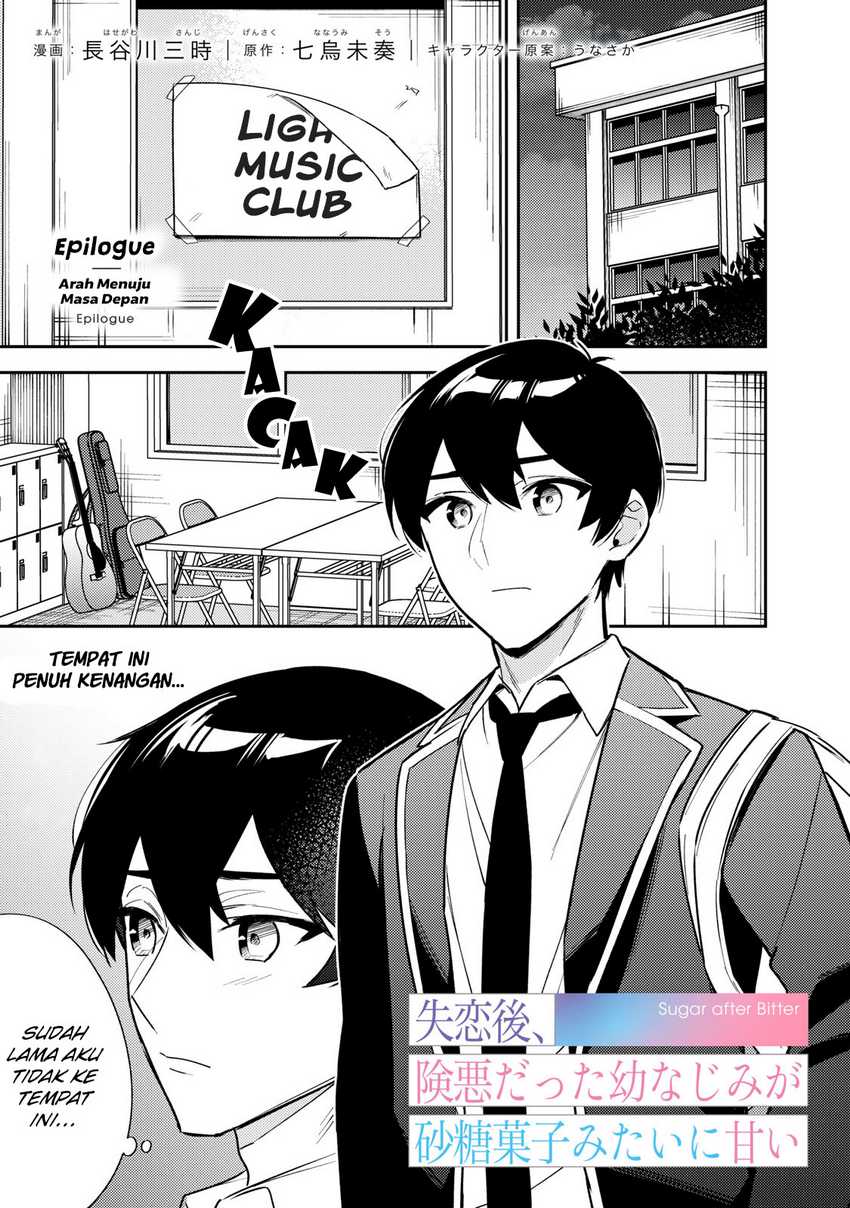 Shitsurengo, Kenaku Datta Osananajimi ga Sato Kashi Mitai ni Amai ~ Sugar After Bitter ~ Chapter 13 END Gambar 2