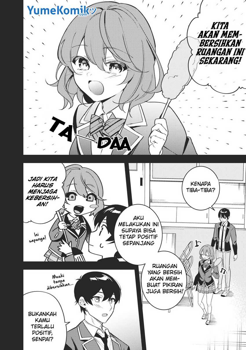 Shitsurengo, Kenaku Datta Osananajimi ga Sato Kashi Mitai ni Amai ~ Sugar After Bitter ~ Chapter 13 END Gambar 5