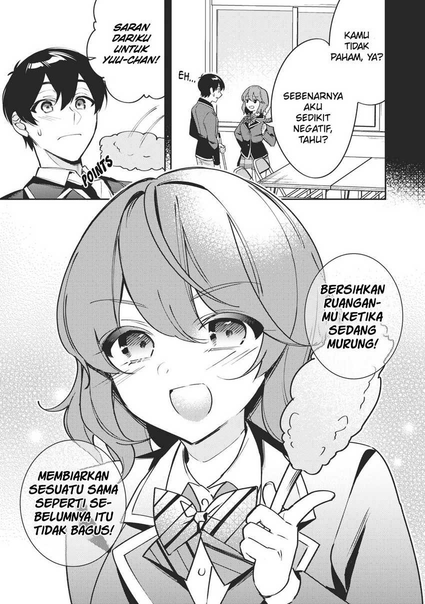 Shitsurengo, Kenaku Datta Osananajimi ga Sato Kashi Mitai ni Amai ~ Sugar After Bitter ~ Chapter 13 END Gambar 6