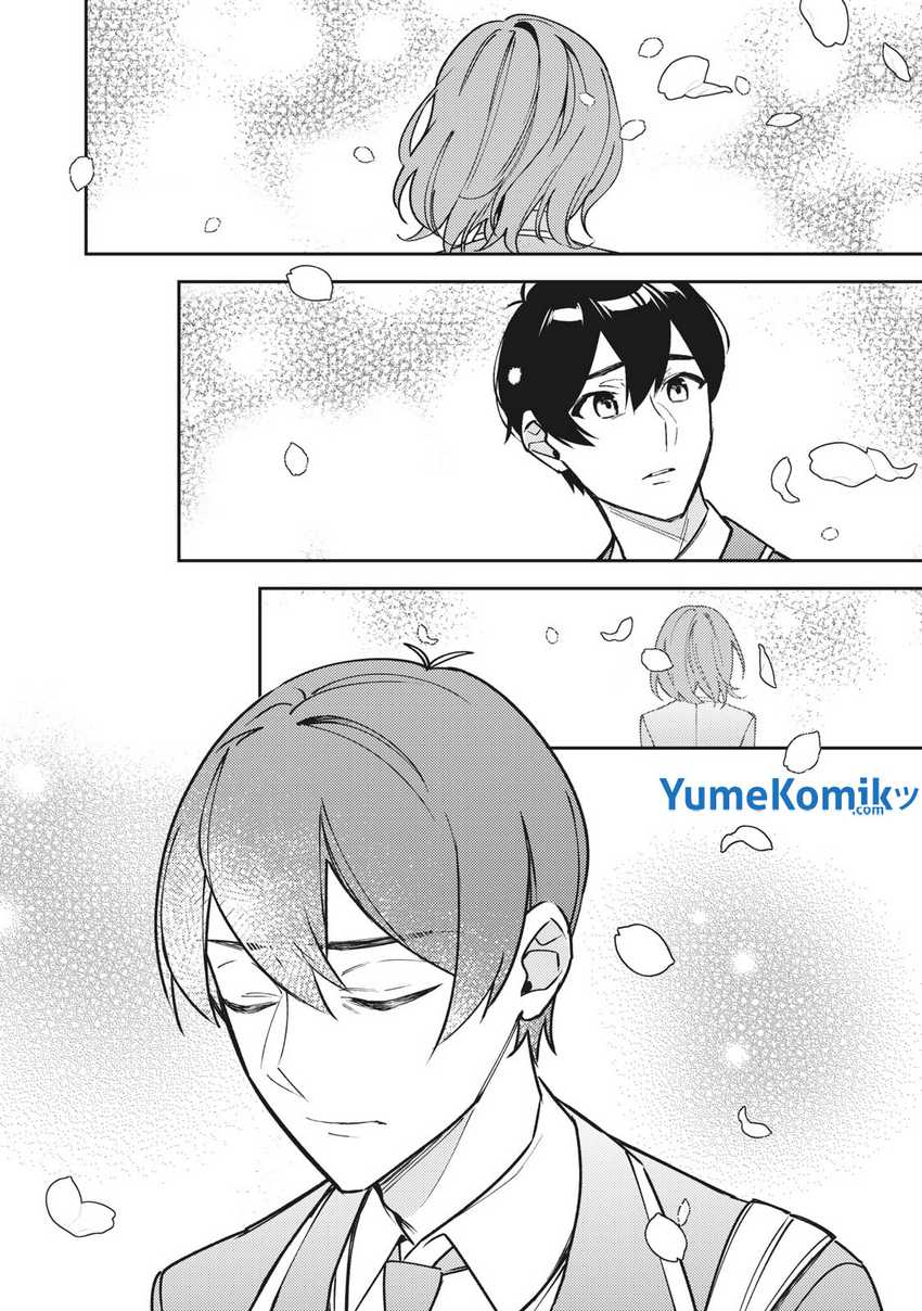 Shitsurengo, Kenaku Datta Osananajimi ga Sato Kashi Mitai ni Amai ~ Sugar After Bitter ~ Chapter 13 END Gambar 9
