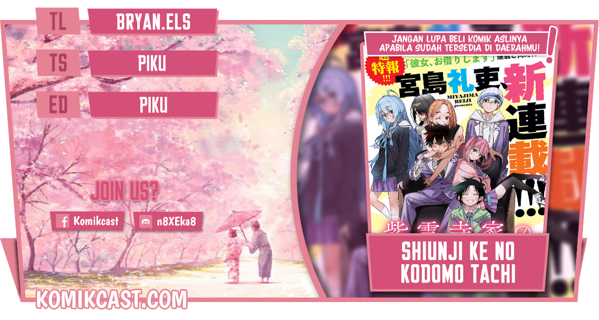 Shiunji-ke no Kodomo-Tachi Chapter 04 Gambar 1