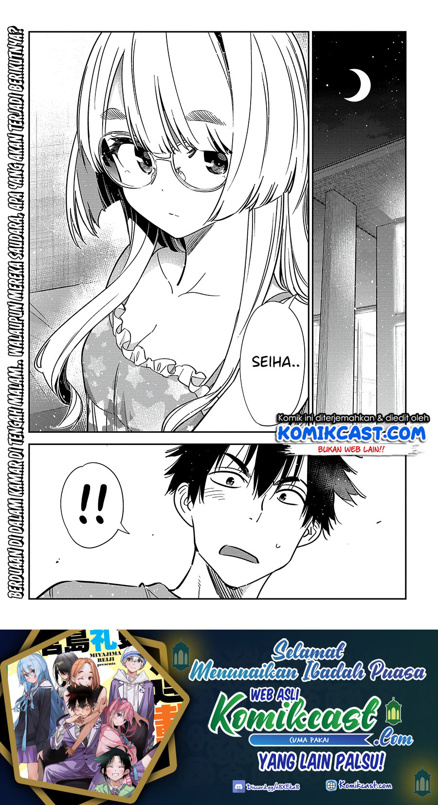 Shiunji-ke no Kodomo-Tachi Chapter 04 Gambar 2