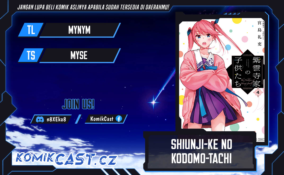Shiunji-ke no Kodomo-Tachi Chapter 25 Gambar 1