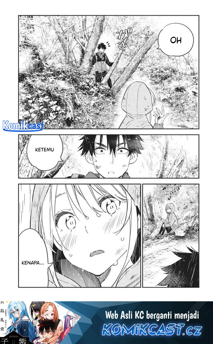 Shiunji-ke no Kodomo-Tachi Chapter 25 Gambar 2