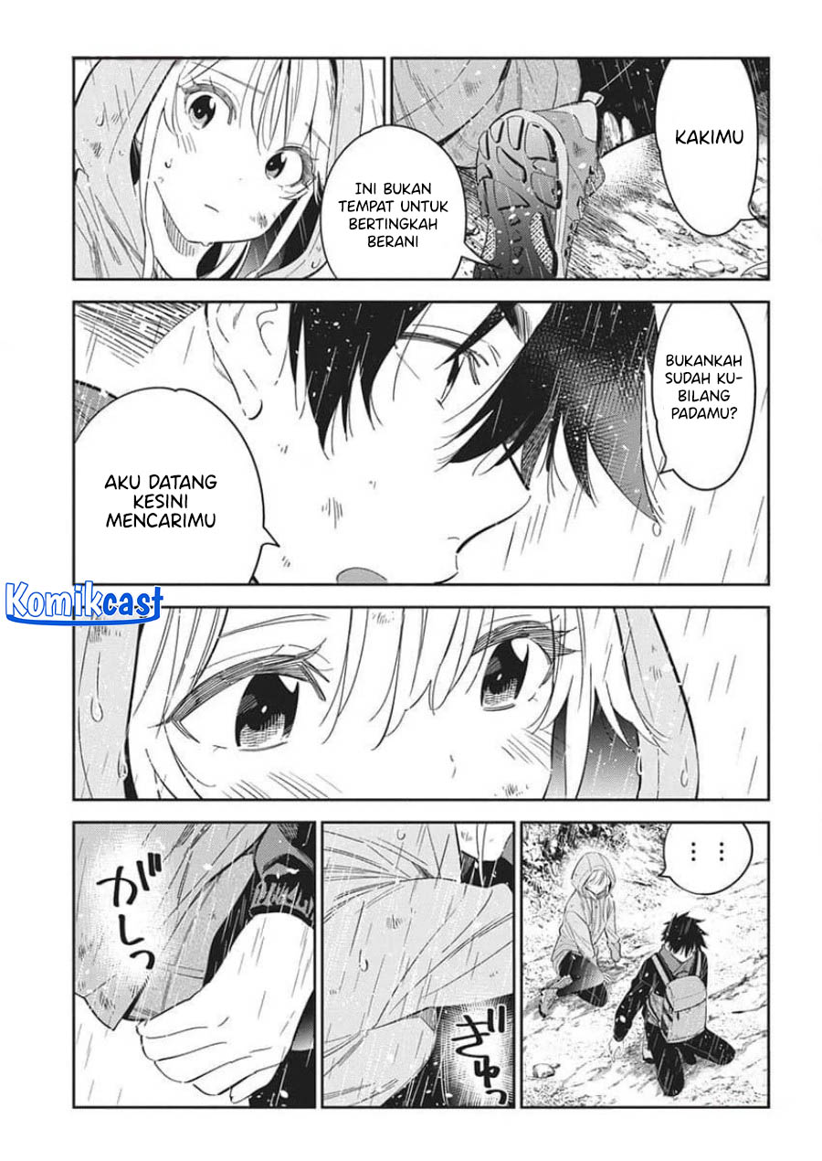 Shiunji-ke no Kodomo-Tachi Chapter 25 Gambar 6