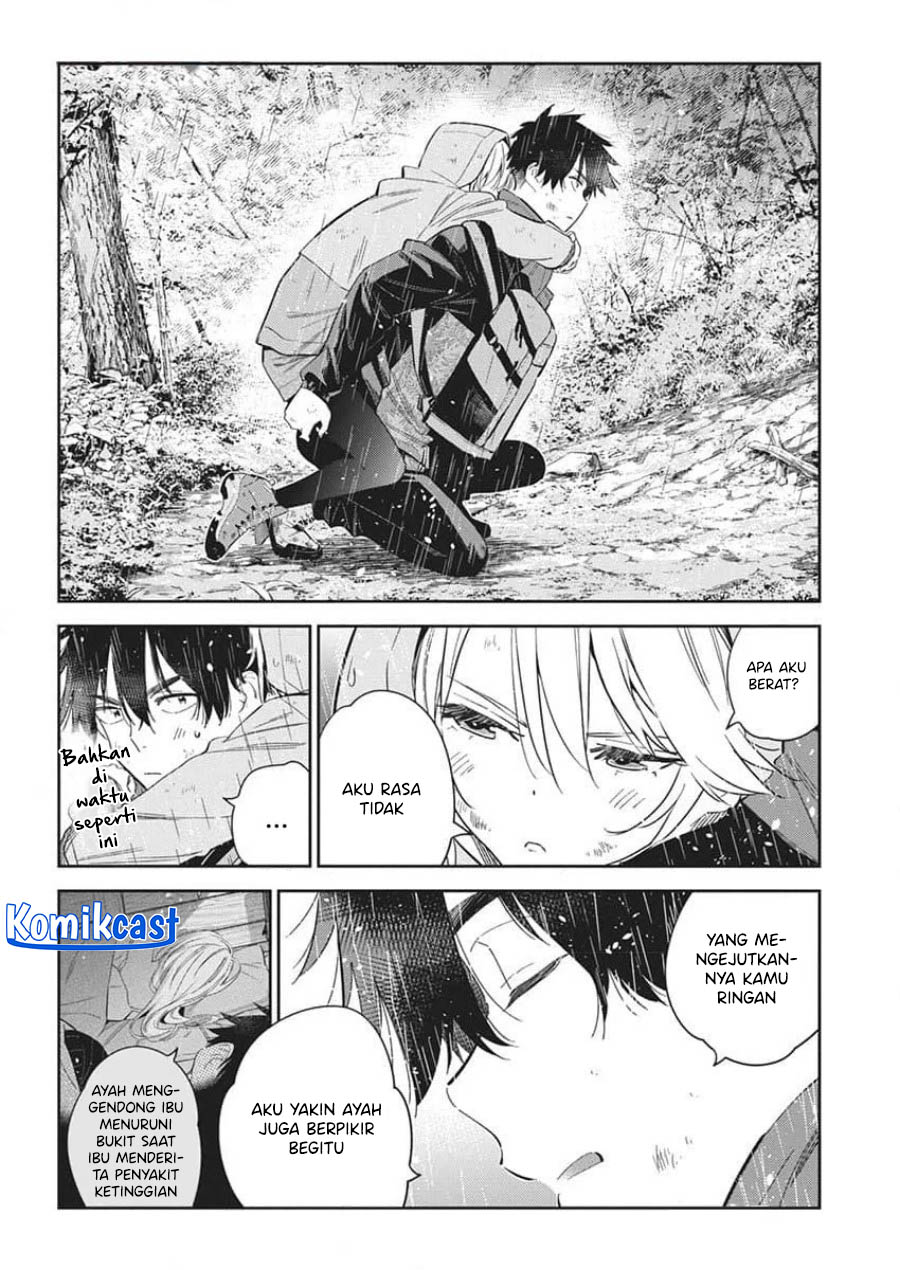 Shiunji-ke no Kodomo-Tachi Chapter 25 Gambar 7